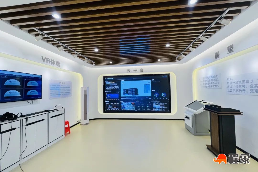 创新创效 | 中建一局北京公司雄安绿色展示中心项目树立雄安新区智慧建造标杆(图29)