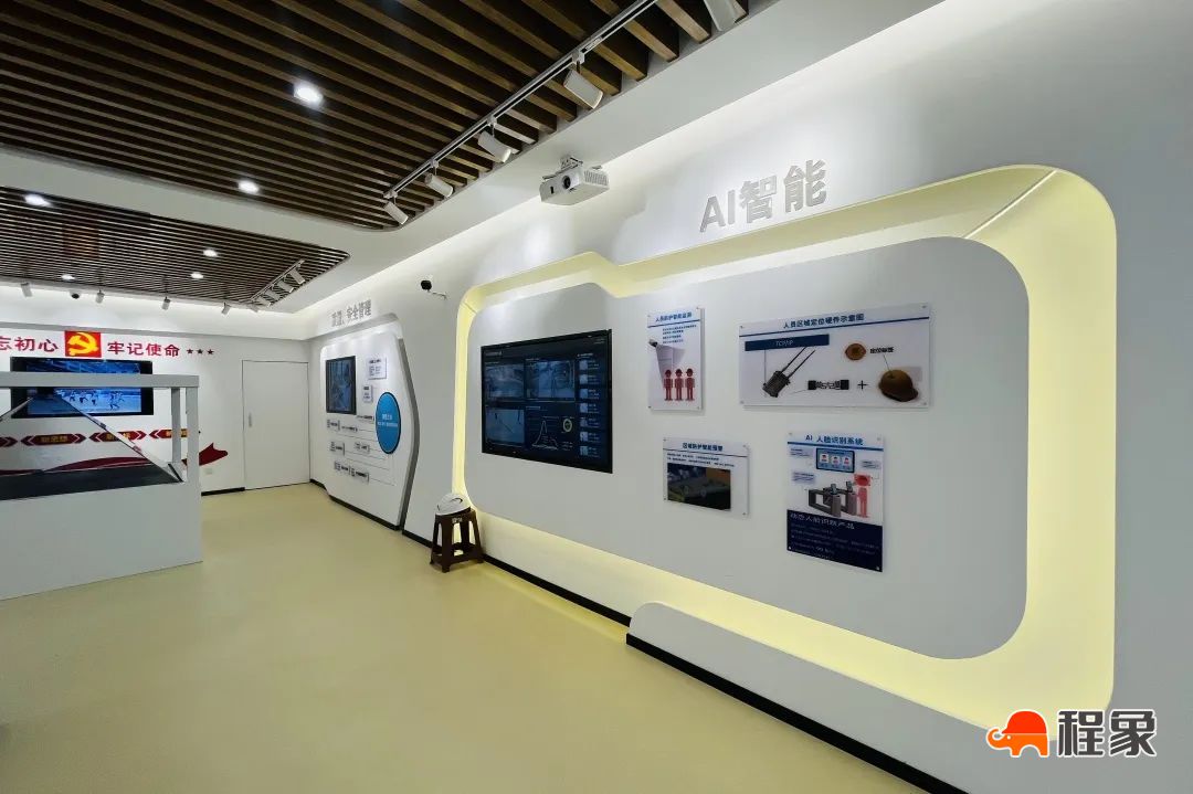 创新创效 | 中建一局北京公司雄安绿色展示中心项目树立雄安新区智慧建造标杆(图53)