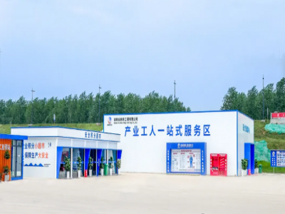 岳阳项目安全教育培训中心——产业工人一站式人员入场服务区